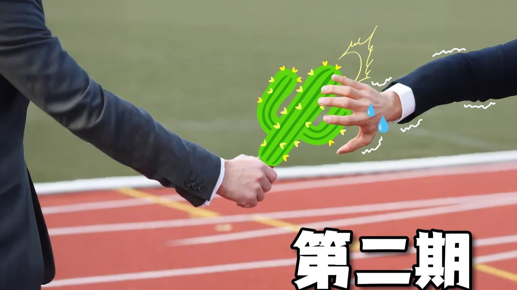 卡牌战争 thumbnail